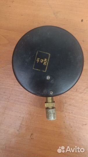 Дм1001 У2 манометр