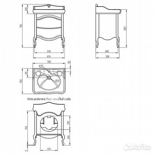 Тумба под раковину Migliore Impero 70 25979 Орех