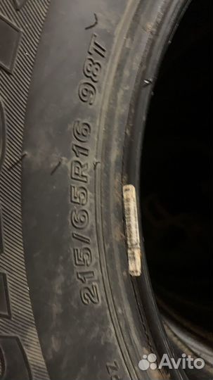 Bridgestone Ice Cruiser 7000 215/65 R16 98