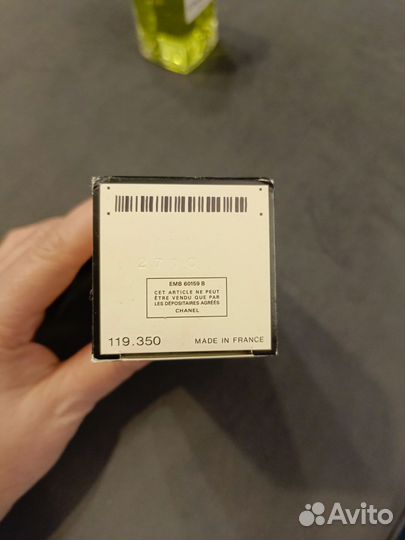 Chanel N19, EDT, от 50 мл