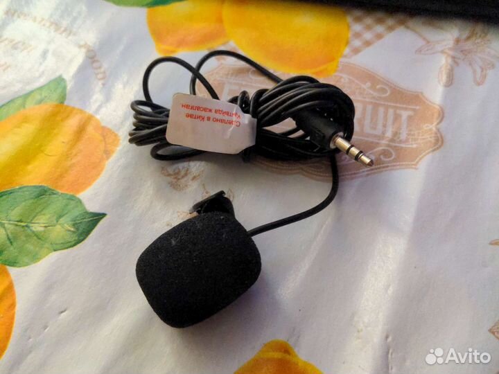 Петличка 1.5м