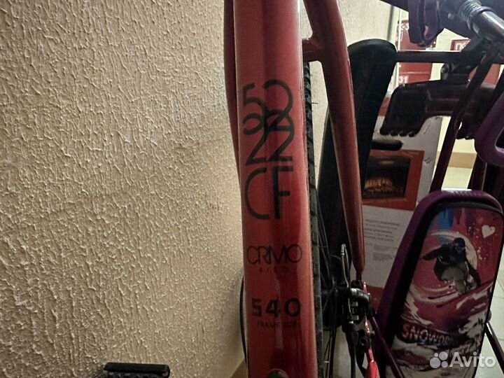 Велосипед гревл format 5222 cf 2023