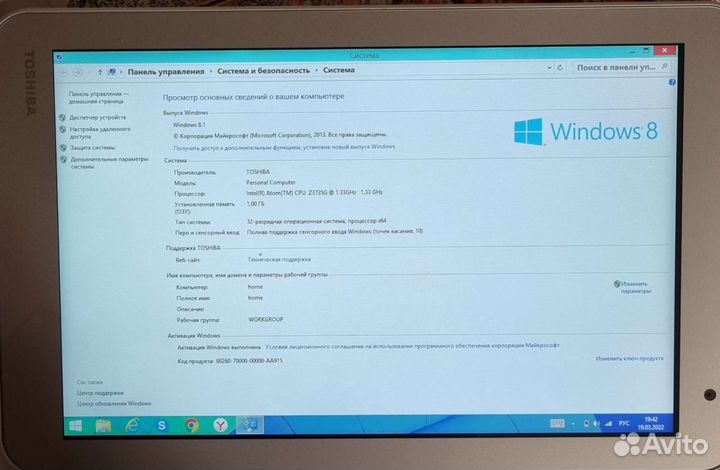 Планшет Toshiba WT8-B