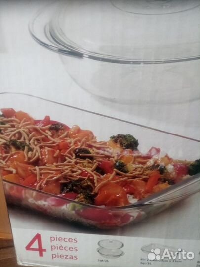 Набор посуды