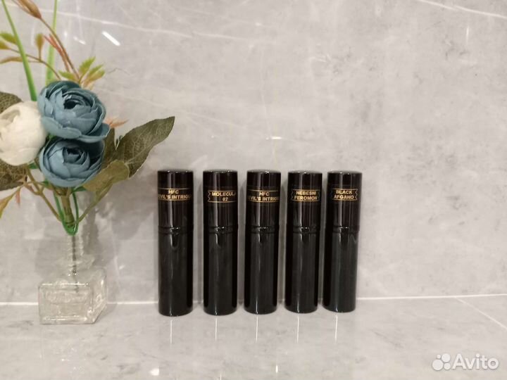 Парфюмерия