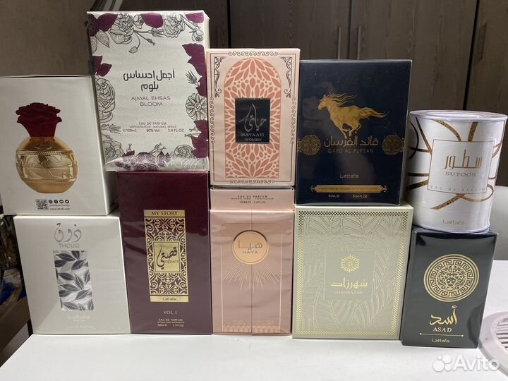 Арабские духи