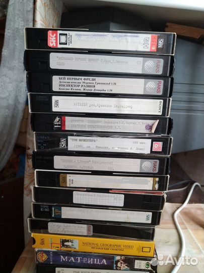 Видеокассеты vhs