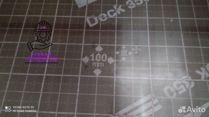 Фанера Ламинированная 15мм