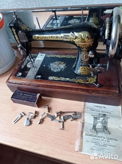 Швейная машинка