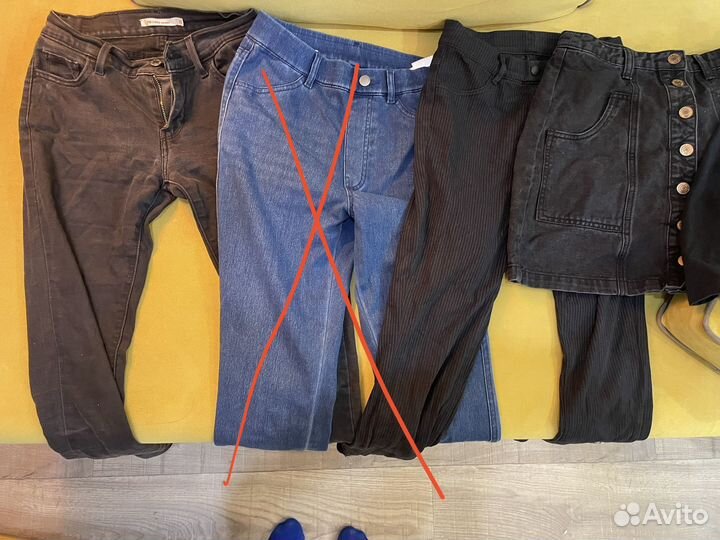 Одежда пакетом