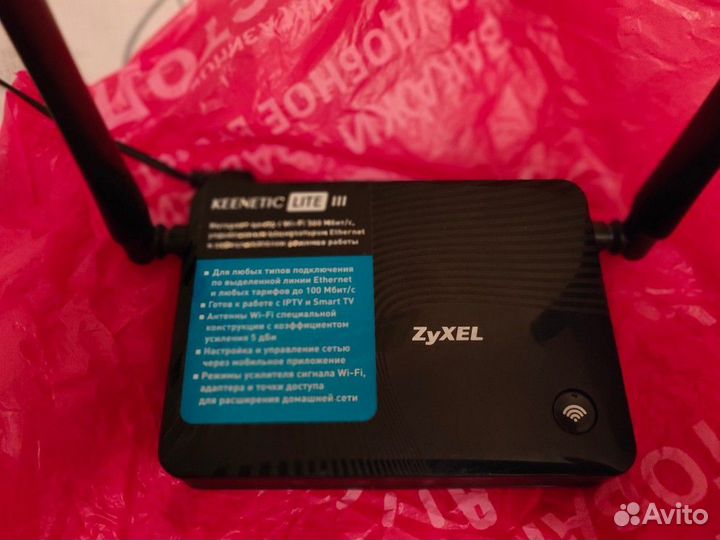 Wifi роутер zyxel keenetic lite 3