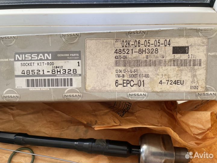 Рулевая тяга Nissan X-trail T30