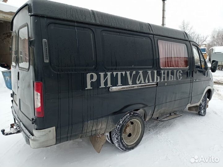 ГАЗ ГАЗель 3221 2.5 МТ, 2005, битый, 66 000 км