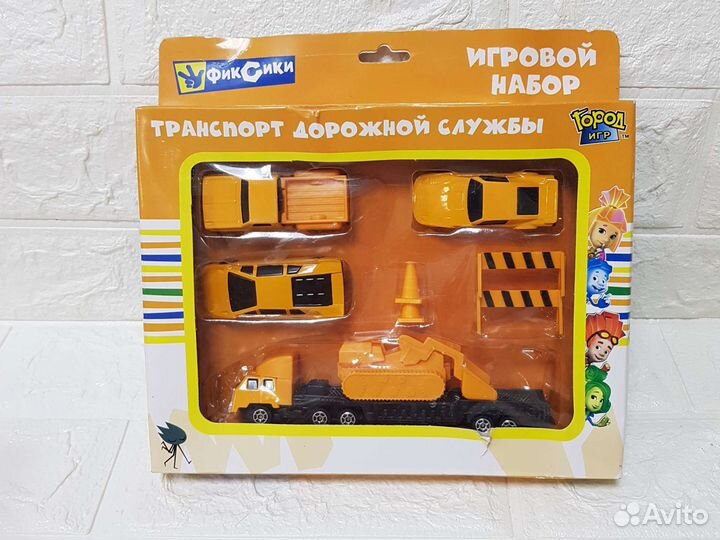 Игровой набор для мальчика