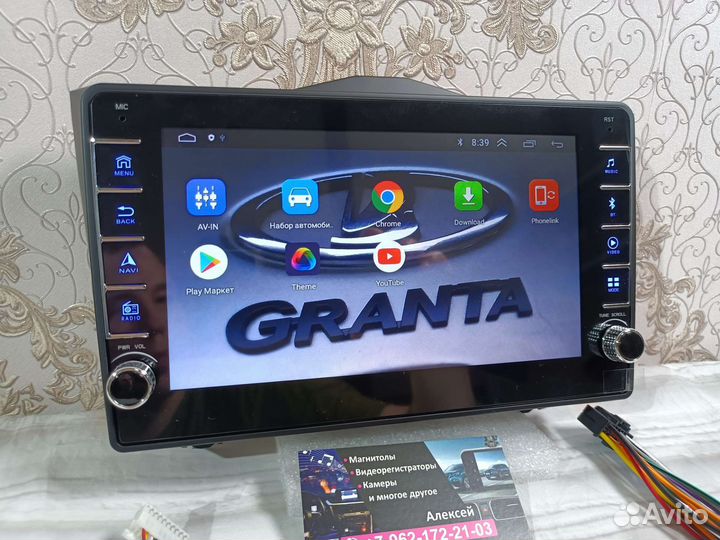 Магнитола LADA Granta FL андроид новая