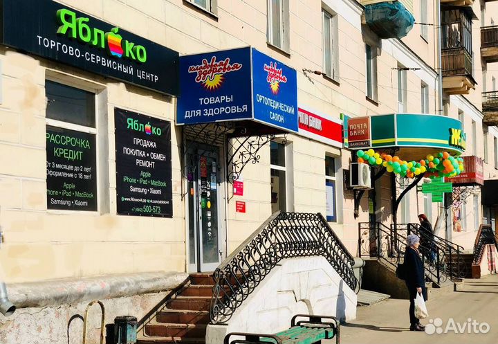 Apple iPad Air 4 64Gb Wi-Fi Green