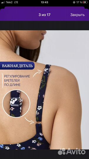 Костюм двойка платье миди и рубашка