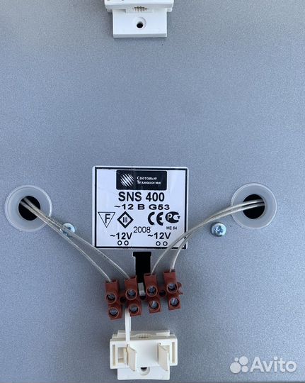 Светильник потолочный SNS 400