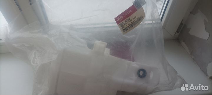 Бачок омыаателя Kia