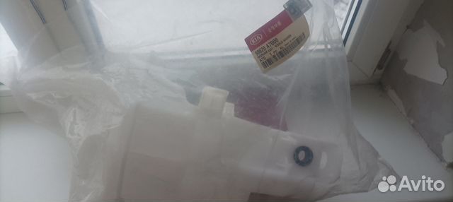 Бачок омыаателя Kia