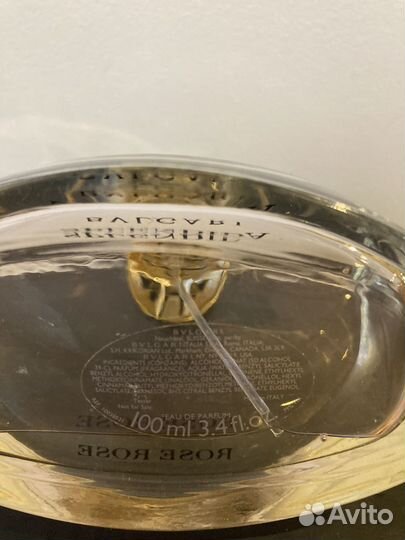 Bvlgari