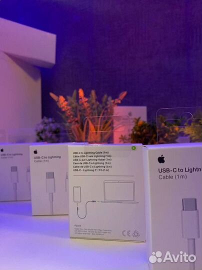 Кабель для iPhone type-c - lighting / type-c