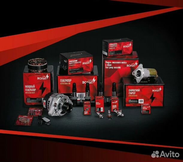 Фильтр эл. бензонасоса для а/м Ford Focus I (98) 2