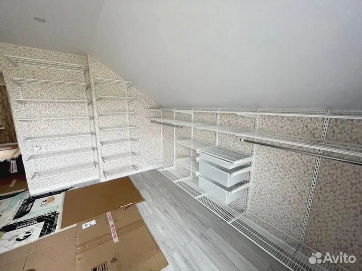 Гардеробная система хранения купить