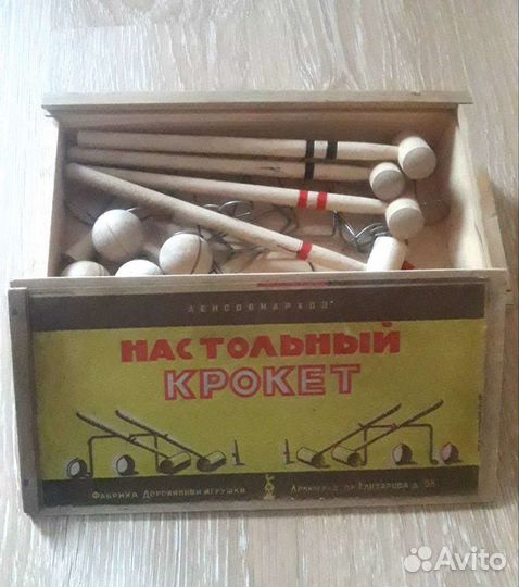 Крокет настольный