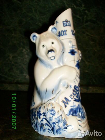 Фарфоровый штоф *Медвежий угол*