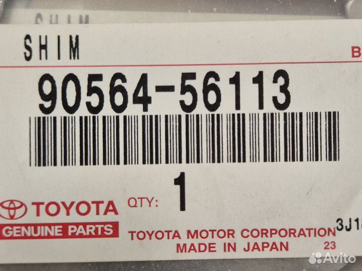 Шайба дифференциала Toyota Rav4 40