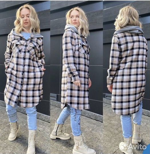 Кардиган женский длинный