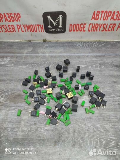 Рыле Dodge Chrysler Додж Крайслер