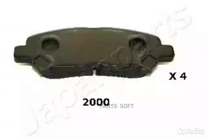 Japanparts PP2000AF PP-2000AF колодки тормозные за