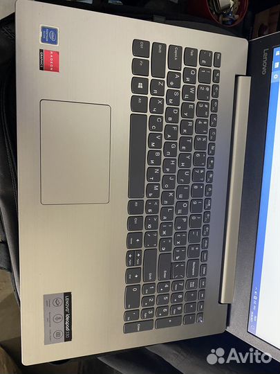 Lenovo ideapad 330-15IGM