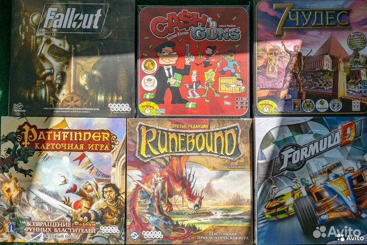 Настольные игры новые 1-Z