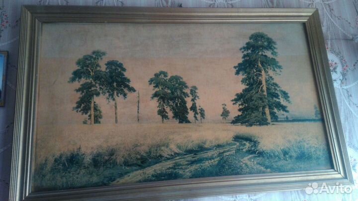 Картина репродукция времен СССР