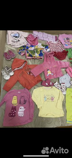 Пакет одежды и обуви на год 35 штук