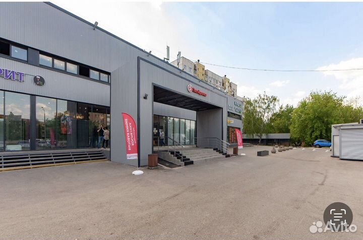 Инженер по эксплуатации зданий и сооружений