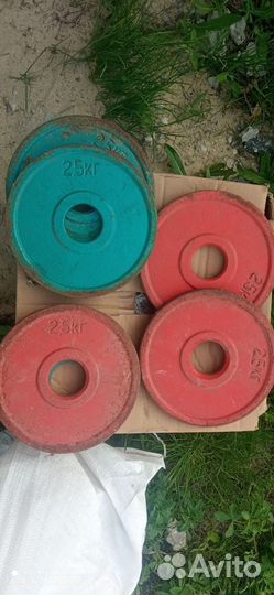 Блины для штанги бу