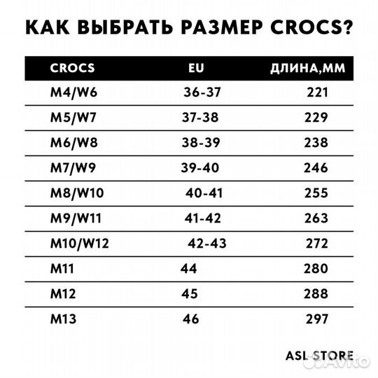 Оригинал crocs мужские кроксы оранжевый