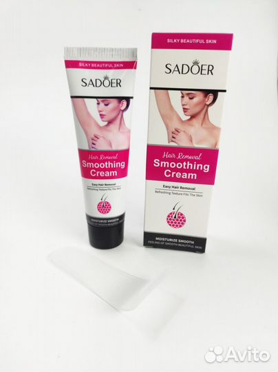 Крем для депиляции Sadoer оптом