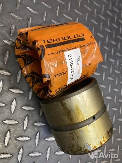 Втулка 2110-1376A