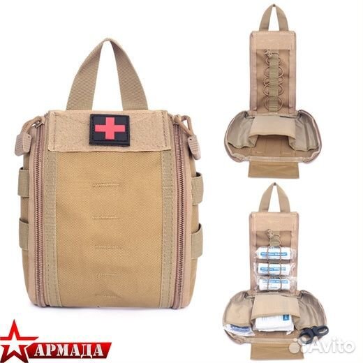 Подсумок под аптечку тактический Tan