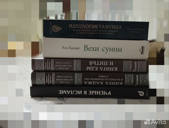 Литература