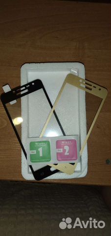 Защитное стекло для Samsung g2 praim