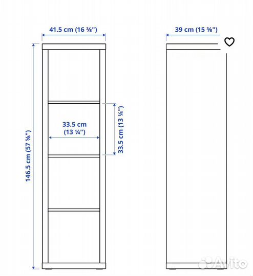 Стеллаж IKEA деревянный