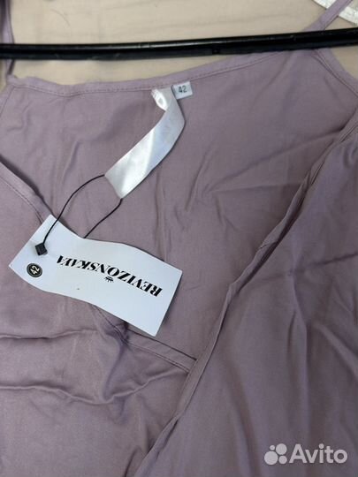 Платье халат 42