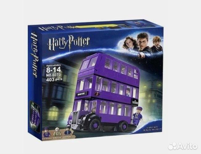 Конструктор Гарри Поттер Автобус Ночной рыцарь