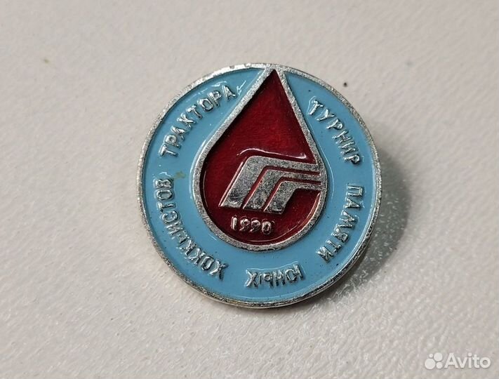 Знак значок Турнир памяти юных хоккеистов Трактора
